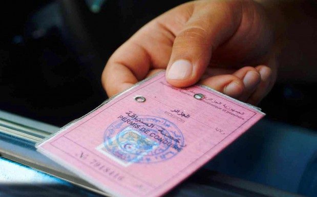 Permis de conduire : annulation des procédures de suspension et de retrait à compter du 1er février