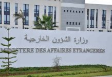 Attaques contre la Jordanie, le Koweït et le Bahreïn : l’Algérie réagit