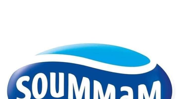 Fermeture de la laiterie Soummam : Le groupe donne des précisions