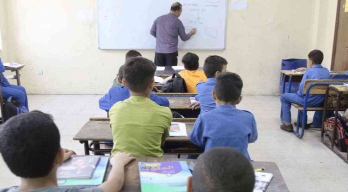 Le ministère de l’Education fixe le calendrier des examens trimestriels