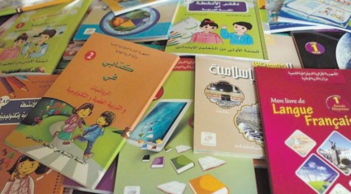 Education : Près de 77 millions de livres scolaires imprimés