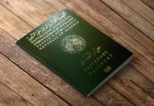 Diaspora : le renouvellement à distance du passeport biométrique lancé