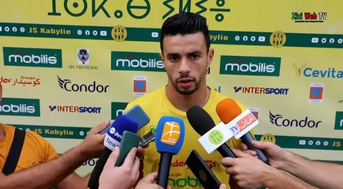La JSK se sépare de Souyad et résilie le contrat à l’amiable
