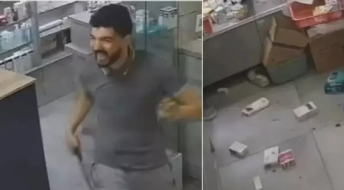 Attaque contre une pharmacie à Bab Ezzouar : La raison et les détails dévoilés