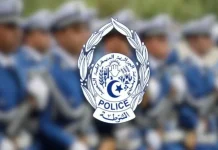 La DGSN lance deux concours pour recruter 250 officiers