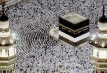 Voici le nombre de pèlerins algériens décédés aux Lieux-Saints