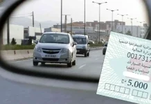 Vignette automobile : le délai d’acquisition prolongé