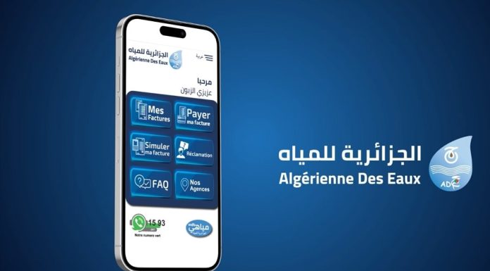 L’Algérienne des Eaux lance le service de facturation en ligne