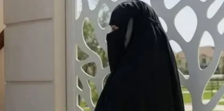 Femme agressée à El Eulma