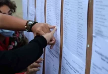 Sadaoui : « Tizi Ouzou domine les résultats scolaires depuis des années »