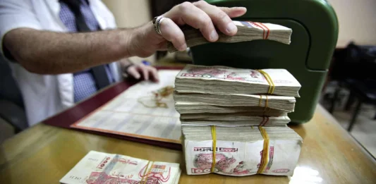 Blanchiment d’argent : l’Algérie retirée de la liste grise du Gafi