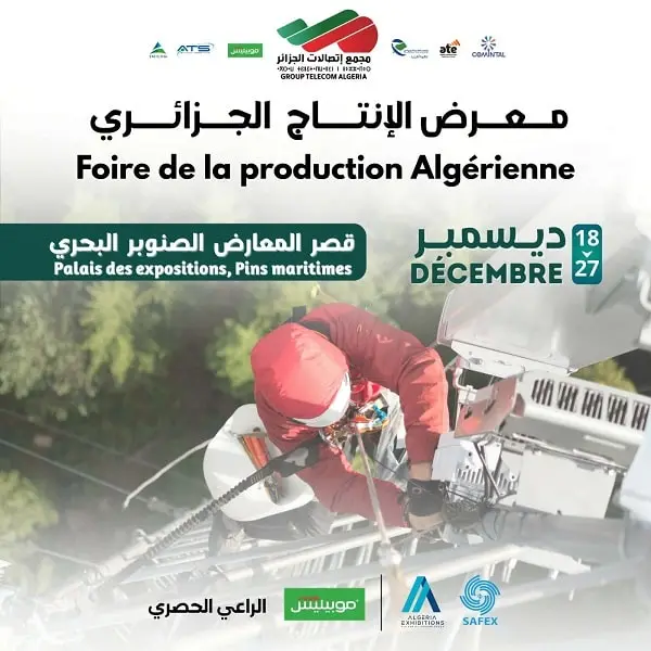 Groupe Télécom Algérie