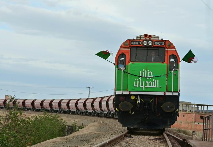 train_gara Djebilet