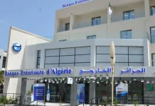 Algérie : les banques vont désormais ouvrir chaque samedi