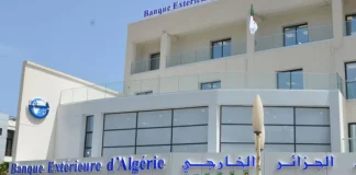 Algérie : les banques vont désormais ouvrir chaque samedi