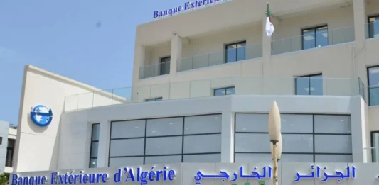 Algérie : les banques vont désormais ouvrir chaque samedi