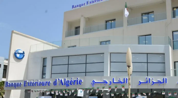Algérie : les banques vont désormais ouvrir chaque samedi