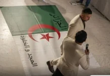 Atteinte à l’emblème national dans un hôtel : la sanction tombe