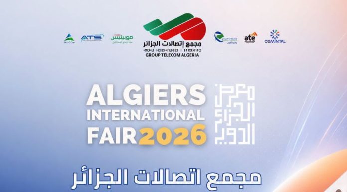 Le Groupe Télécom Algérie Sponsor officiel de la FIA 2026
