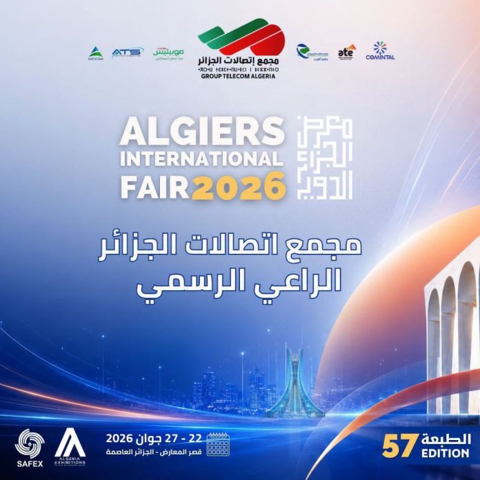 Groupe Télécom Algérie Sponsor Officiel de la FIA 2026