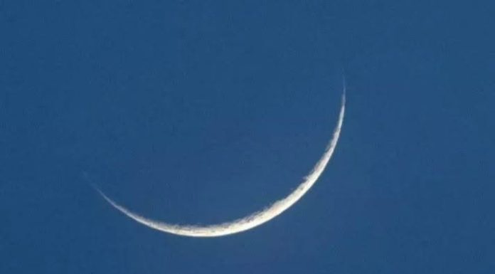 Algérie : la journée du 1er Moharam chômée et payée
