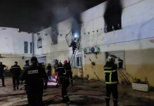 Drame à Alger : 11 enfants meurent dans un incendie