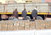 Algérie : octroi de primes pour dénoncer les trafiquants de drogue