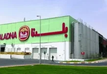 La société Baladna Algérie veut embaucher 1000 personnes