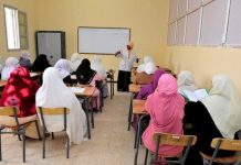 Algérie : le taux d’analphabétisme recule à 4,7 %